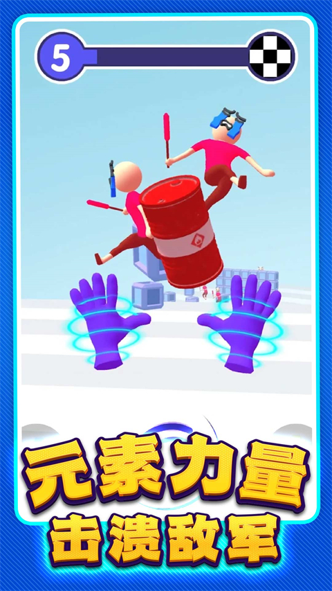 反恐突击部队最新版图2