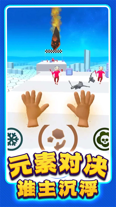 反恐突击部队汉化版截图2