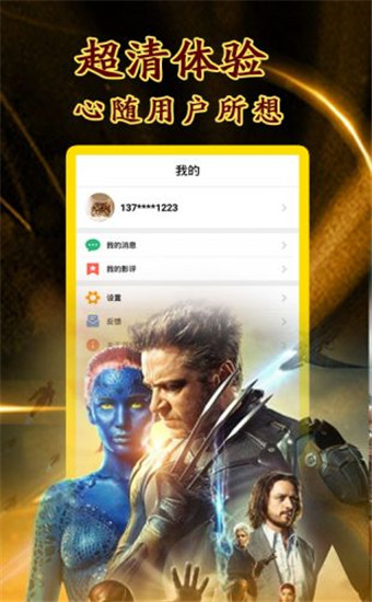 飘花电影老版图1