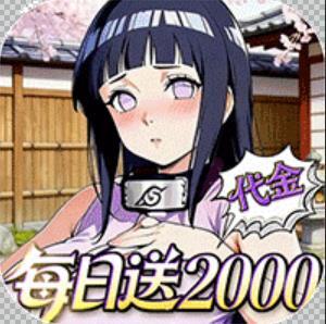 深渊突击手机版