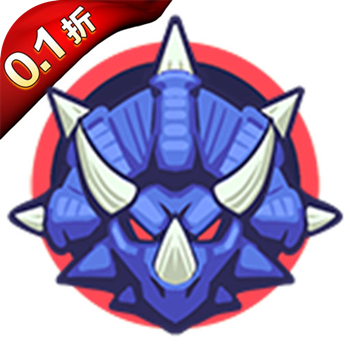 恐龙别嚣张内置0.1折版