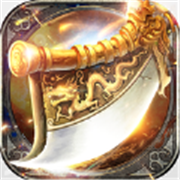 超变切割单职业