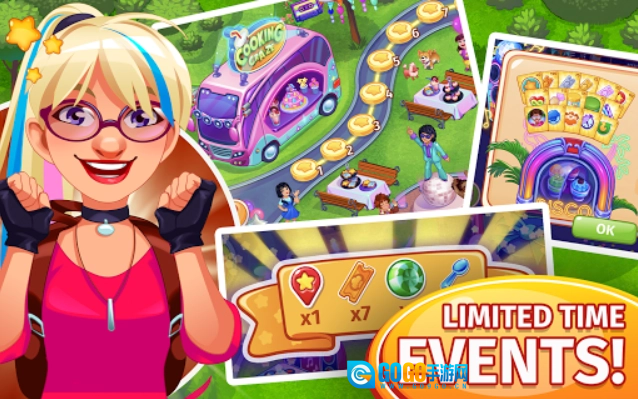 疯狂大厨正版图4