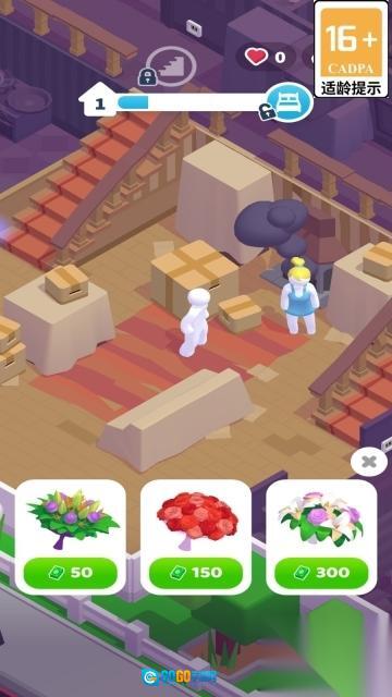 走不出的房间图2