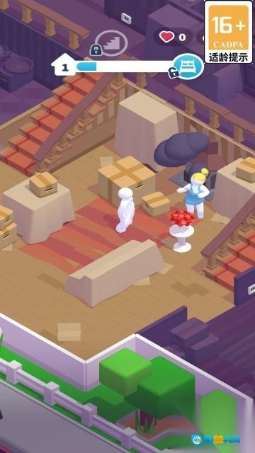 走不出的房间图1