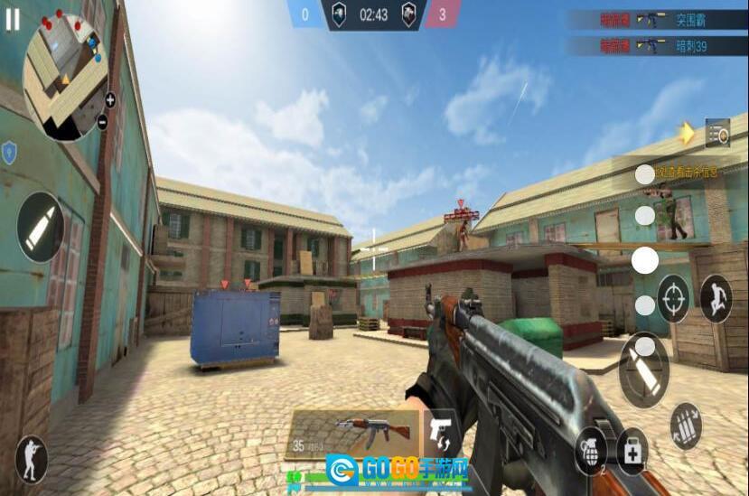 突击行动现代战场图3