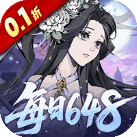 雪刀群侠传0.1折