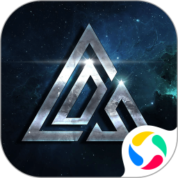 星空之战手机版