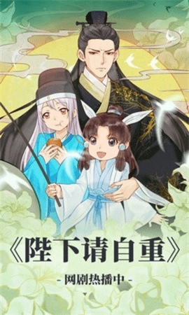 94漫画官方版图2