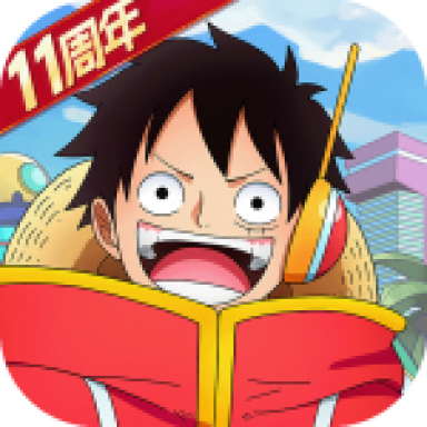 航海王启航0.1折最新版本