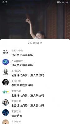 短剧刷刷红包版截图4