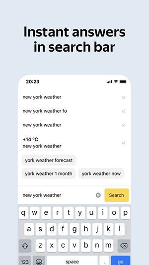 俄罗斯搜索引擎(2)