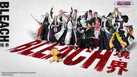 境界斩魂之刃手机版(1)