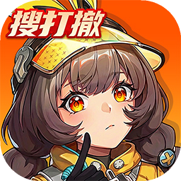 头号禁区代号撤离官网版