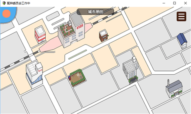 播种教室汉化版v1.0.6最新版图3