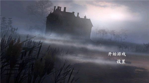 黑暗沼泽庄园安卓版截图4