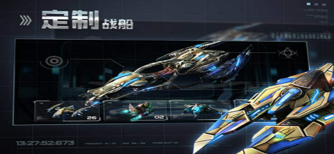 星空之战各版本游戏合集推荐-星空之战手机版/官方版/最新版下载