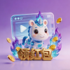 火马短剧红包版