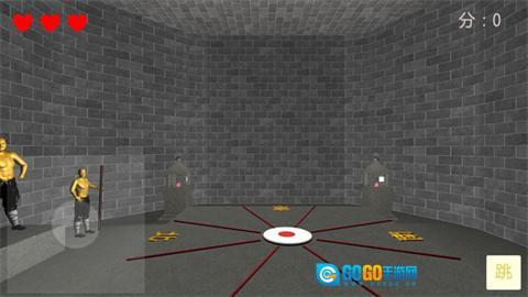 听声辨位十八铜人阵图1