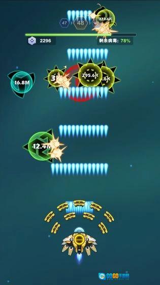 王牌战机红包版图3