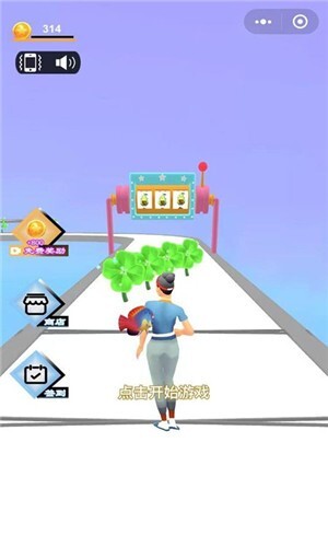 我是好运姐游戏无广告版图2