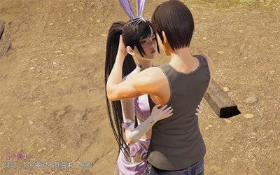 小舞的假期直装版图3