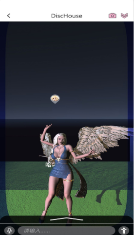 二月三十官方版图3