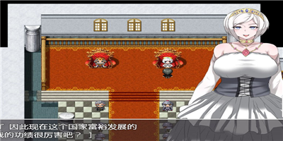 NPC无法反抗女孩子的世界2通用版(1)