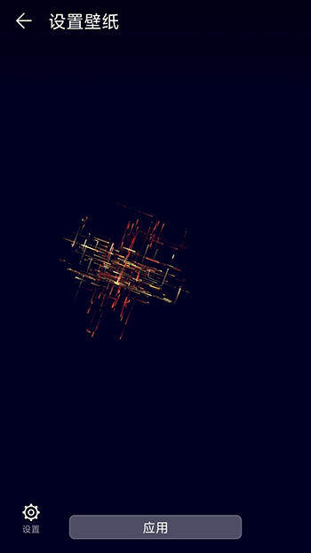 NEOLINE最新免费版(1)