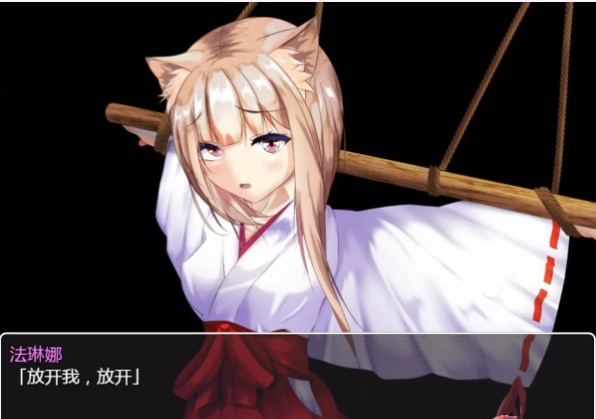 法琳娜与沉睡之城涂满黏液的女巫原版(1)