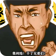 八音盒最新免费版