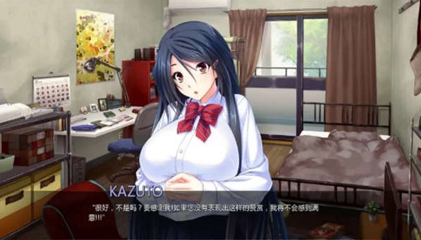 被欺负的新娘游戏绿色版(1)