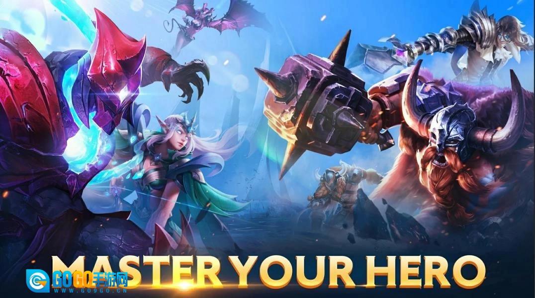 传说对决aov国际版图3