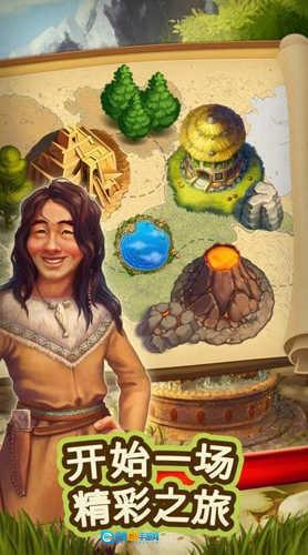 克朗代克大冒险 图3