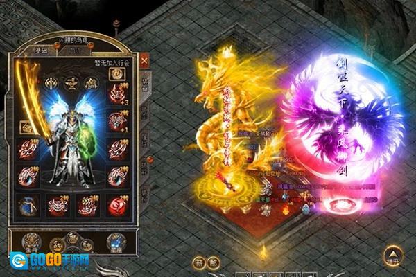 雷霆一刀攻速版图2