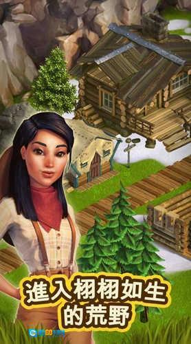 克朗代克大冒险 图1