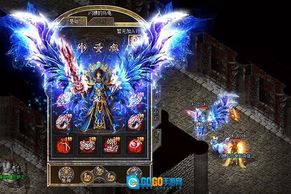 雷霆一刀攻速版图1