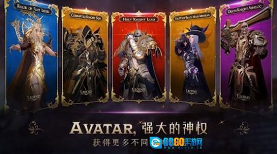 avatara阿凡达图2