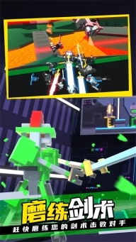 克隆机器人大乱斗手游版最新版截图1