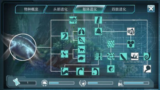 侏罗纪世界进化2直装游戏版(1)