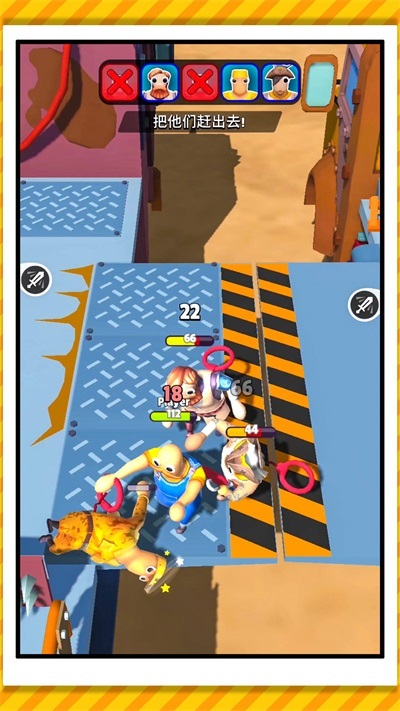 宇宙英雄城市乱斗安卓官方版图2