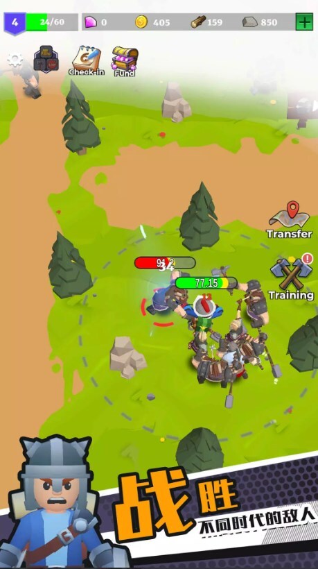 重返文明RPG射击通用版图2