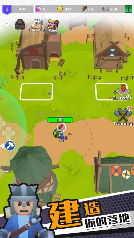 重返文明RPG射击通用版图3