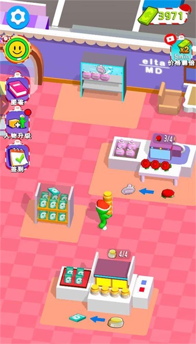 大步朝前走我的幸福超市游戏最新版最新版截图3