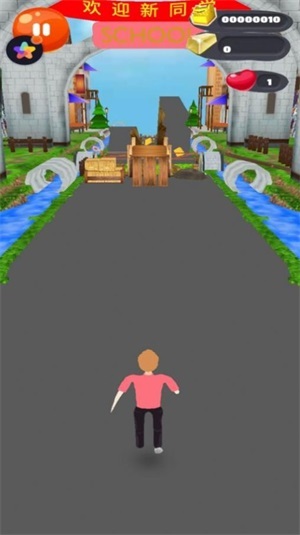 樱花校园浪漫生活手游版图3