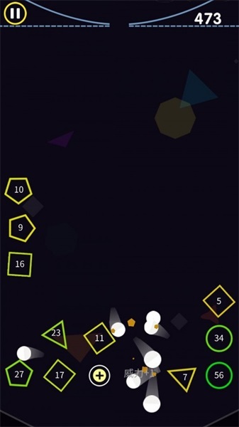 弹球碰碰碰游戏纯净最新版截图