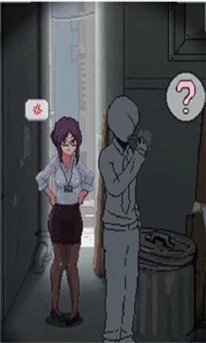 小巷子里的秘密事情游戏无广告版(2)