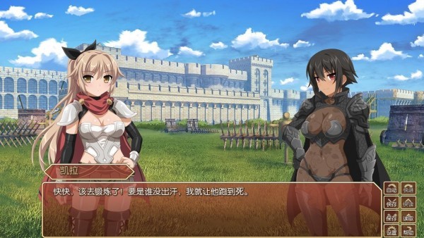 樱花幻想手游版(1)