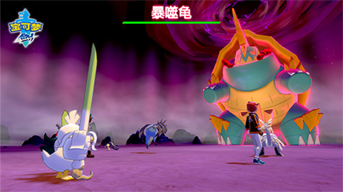 宝可梦剑盾游戏无广告版(2)