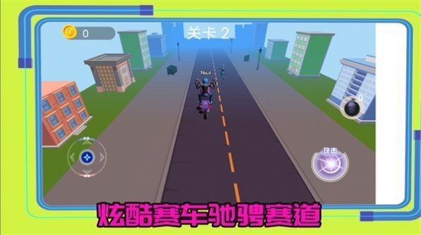 我的赛车俱乐部原版(1)